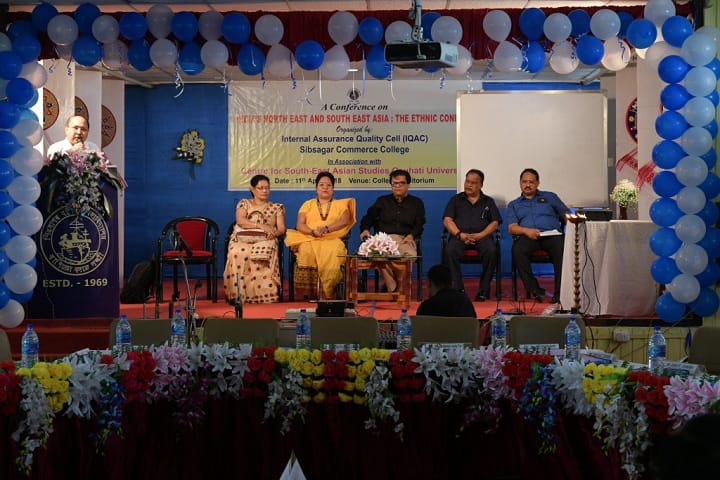 Sibsagar Commerce College Sivasagar Admission Fees Courses